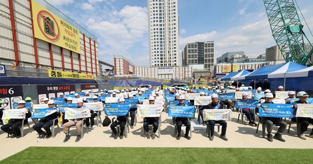 대우건설, 추락재해 예방 캠페인 참여…현장 안전 강화