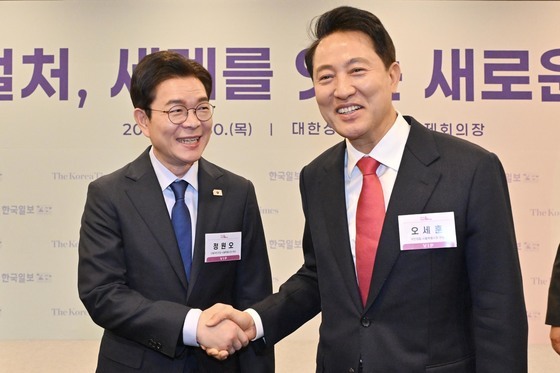 정원오·오세훈, 노동절 하루 앞두고 노동공약 대결(종합)