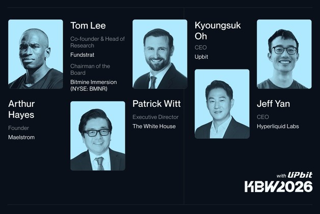 백악관 디지털자산 자문위 사무국장·톰 리 비트마인 의장, 9월 한국 찾는다