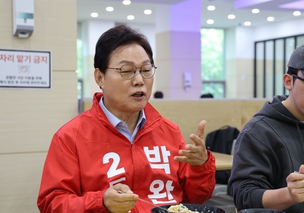 박완수 "국립창원대, 경남 과학기술원으로 탈바꿈"…인재양성 공약