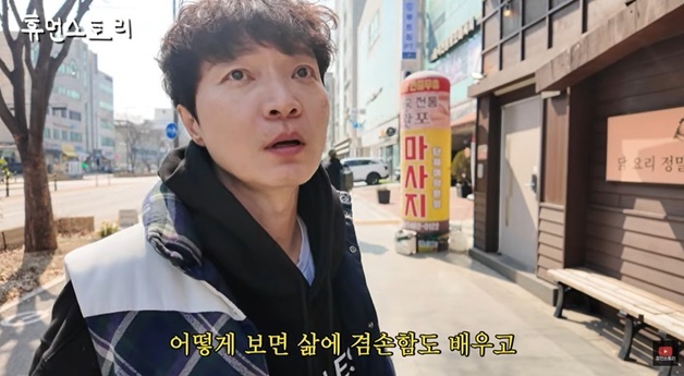 신정환 "식당 오픈 한 달 반, 월 1억 매출…홍보 안 했다" 깜짝 근황