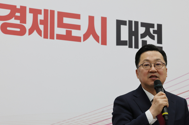 이장우 대전시장 언론인 과 대담