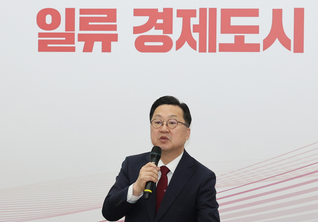 이장우 대전시장, 언론인과 대담