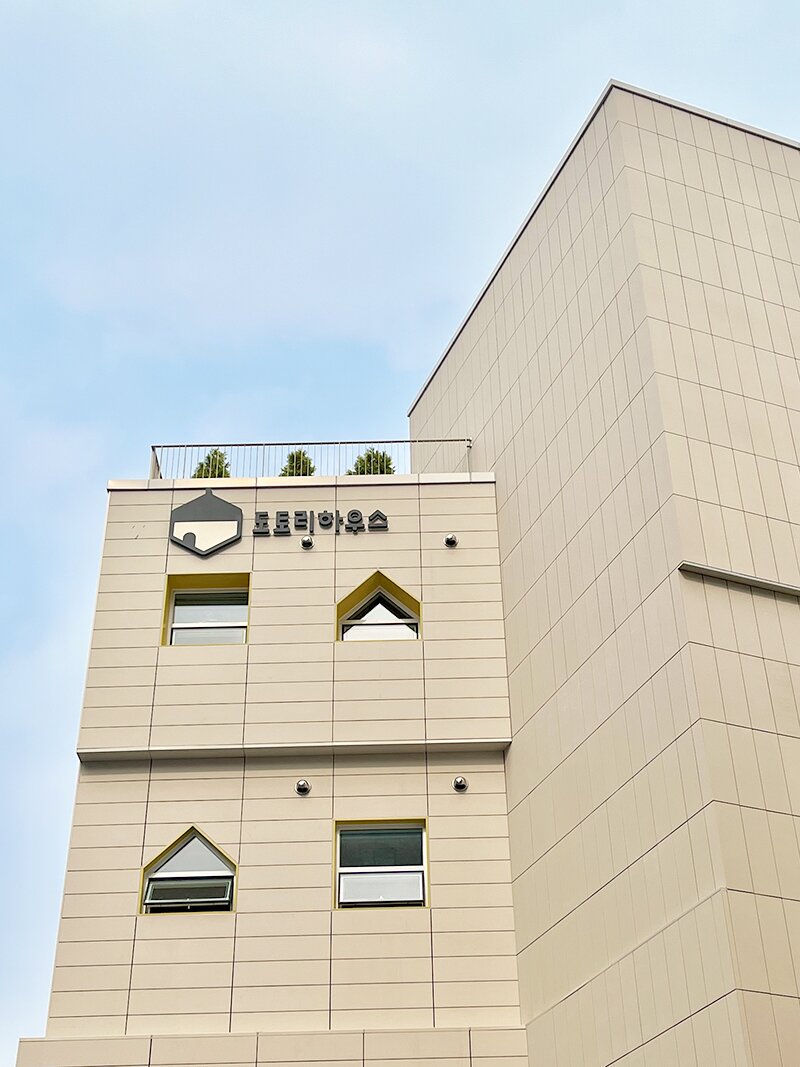 본문 이미지 - 서울대학교병원 넥슨어린이통합케어센터.(넥슨 제공)