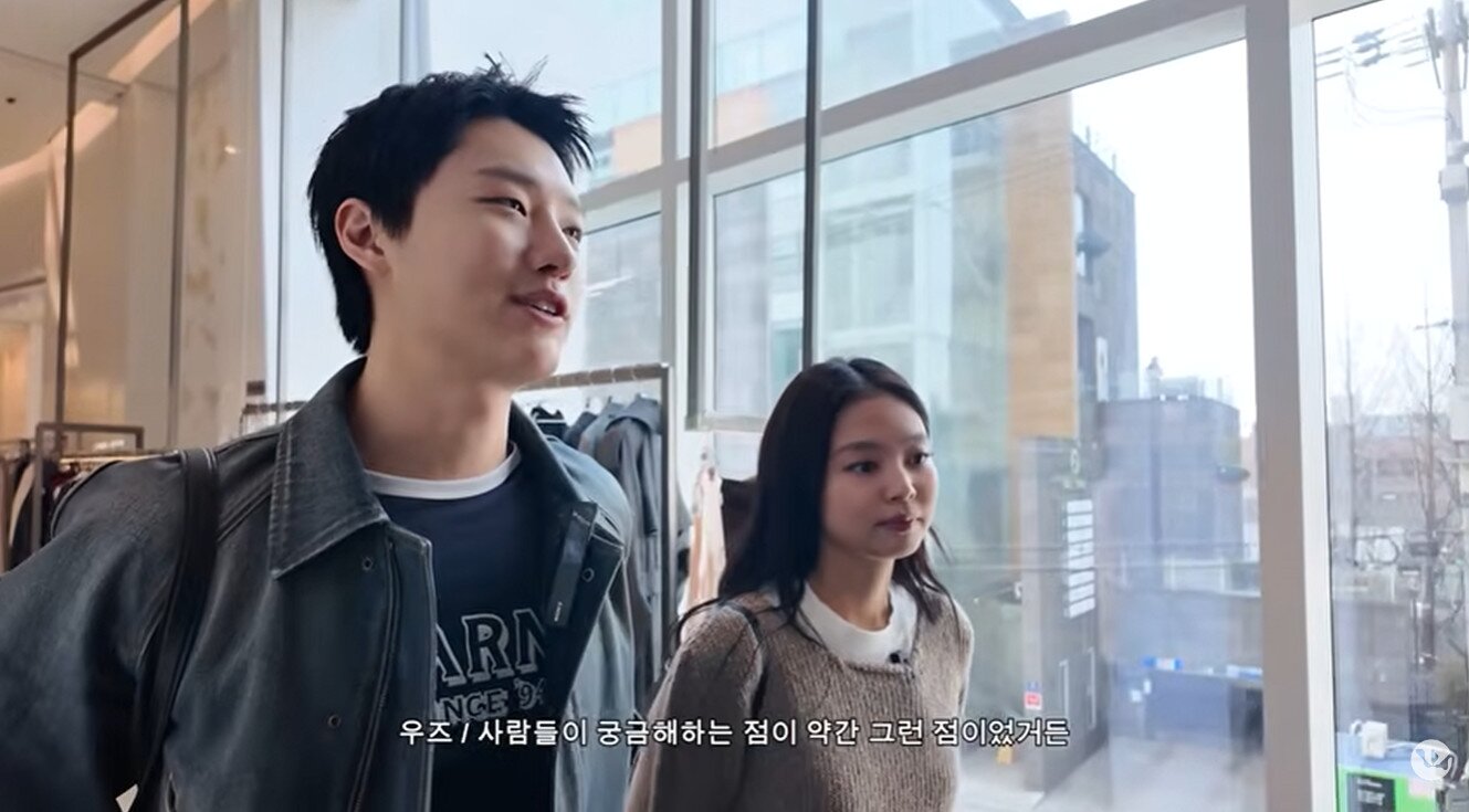 본문 이미지 - 가수 우즈 유튜브