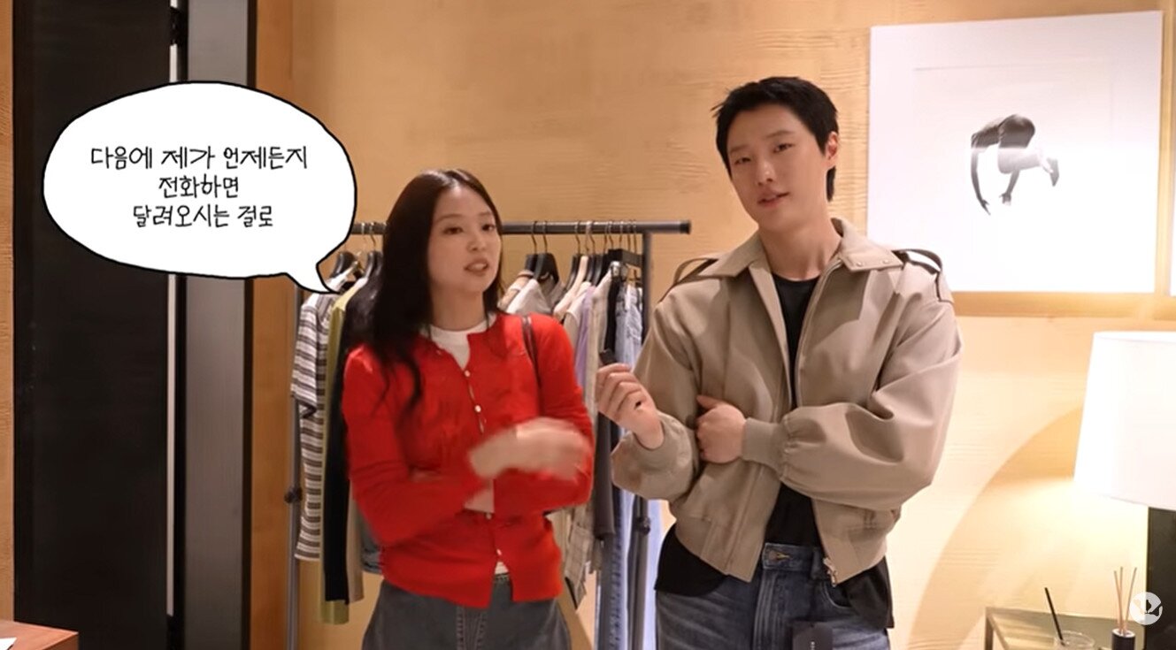 본문 이미지 - 가수 우즈 유튜브