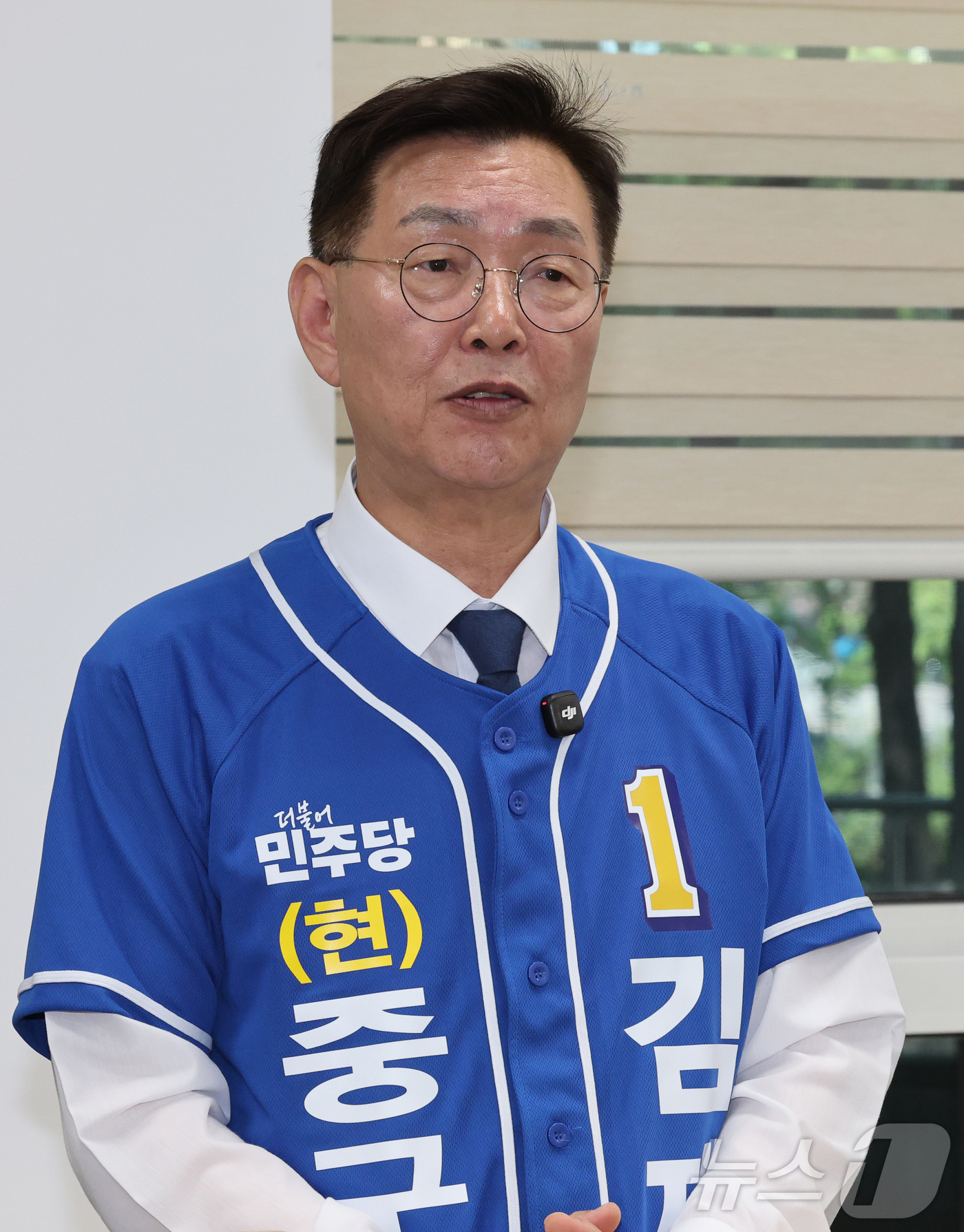(대전=뉴스1) 김기태 기자 = 김제선 대전 중구청장이 30일 대전시의회에서 중구청장 출마기자회견을 하고 있다.  2026.4.30/뉴스1