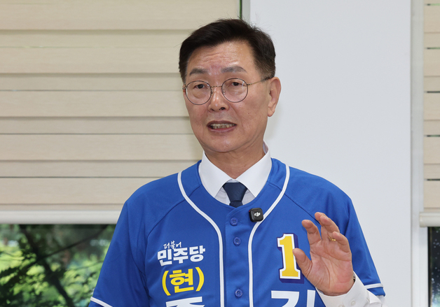 김제선, 중구청장 출마 선언…“변화 완성하겠다”