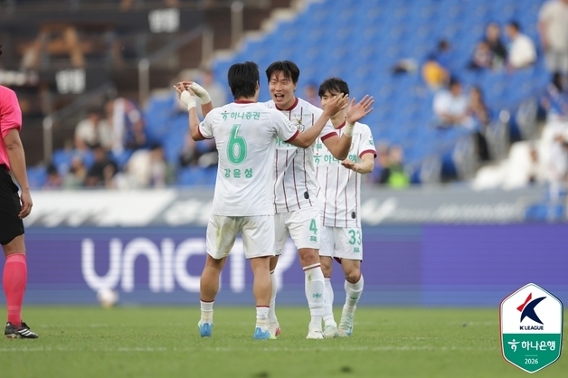 라이벌 서울·울산 꺾은 대전…선두권 도약 위한 '연휴 2연전'