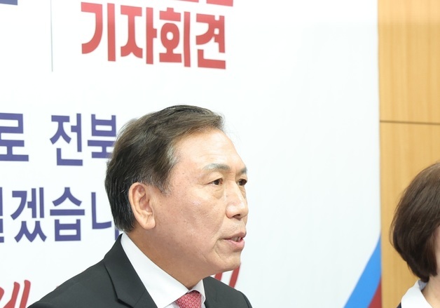 전북도지사 출마 선언하는 양정무