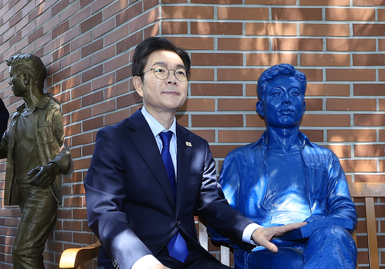 아름다운청년 전태일기념관 찾은 정원오 후보