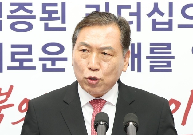 출마 선언하는 양정무