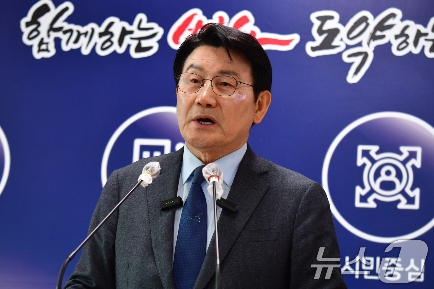 (포항=뉴스1) 최창호 기자 = 박승호 전 포항시장이 30일 포항시청 브리핑룸에서 기자회견을 개최해 6.3 포항시장 선거에 무소속 출마를 선언하고 있다. 박 예비후보는 국민의힘 포 …