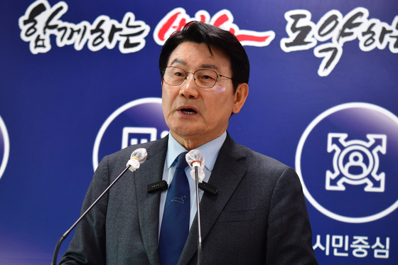 박승호 전 포항시장 무소속 출마