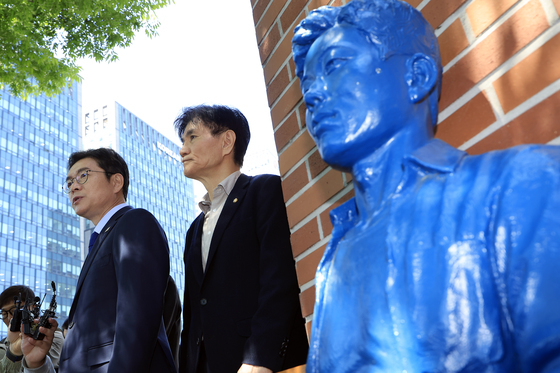 정원오 후보, 전태일기념관 앞에서 노동공약 발표