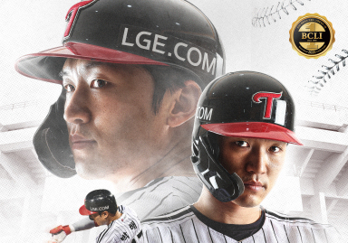 LG 주장 박해민, 2년 연속 '가장 영향력 있는 야구 선수' 선정