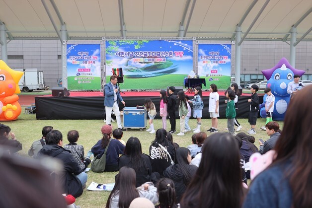 대한체육회, 어린이날 맞아 진천 선수촌·태릉 스케이트장 개방