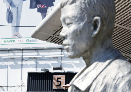 전태일 다리 찾은 정원오 후보