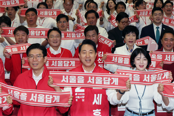 오세훈, 2호 공약은 '마음 건강'…"누구도 외롭지 않은 서울"