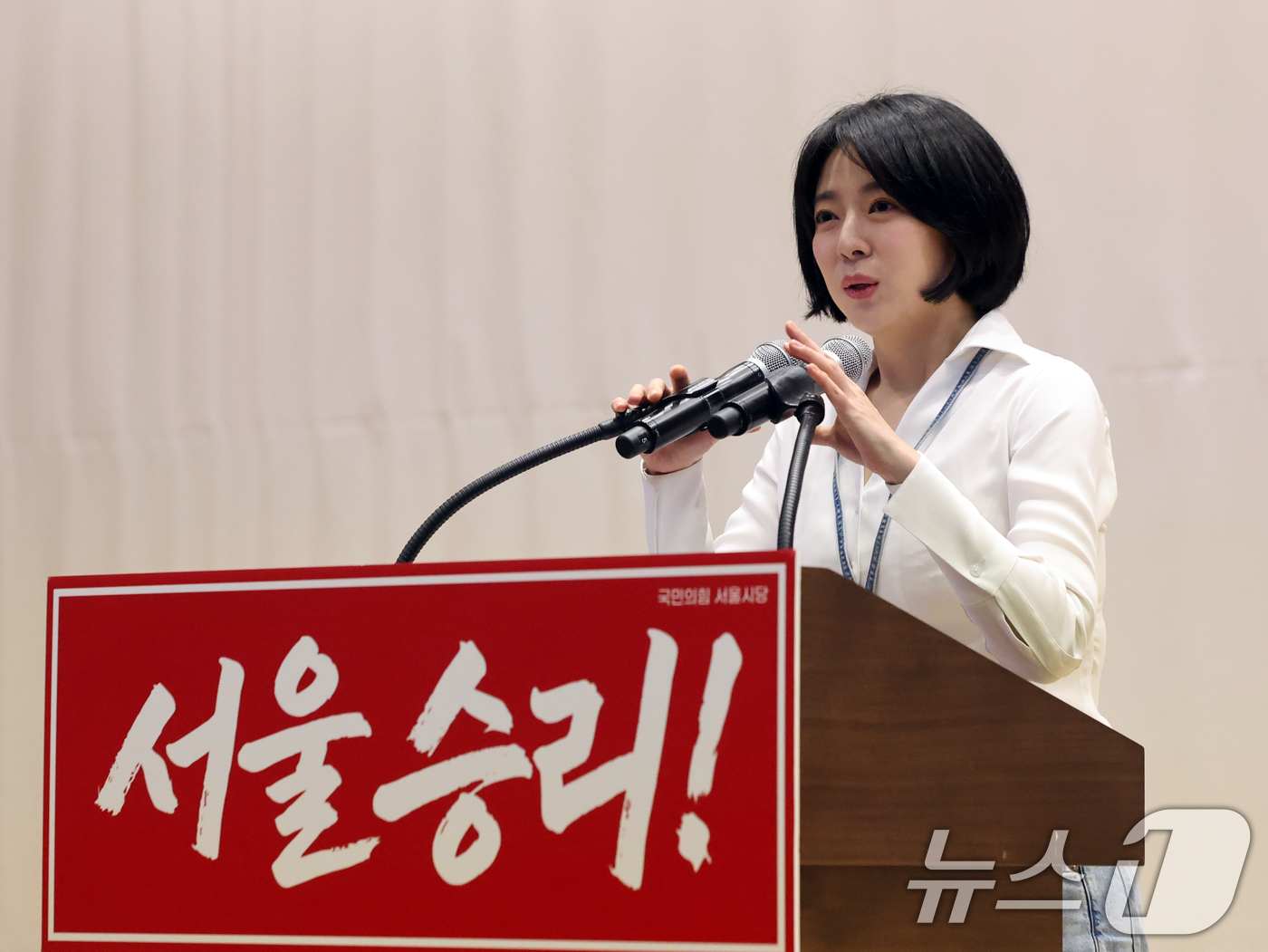 (서울=뉴스1) 황기선 기자 = 배현진 국민의힘 서울시당위원장이 30일 오전 서울 여의도 국회에서 열린 '제9회 전국동시지방선거 국민의힘 서울시당 필승결의 및 공천자대회에서 인사말 …