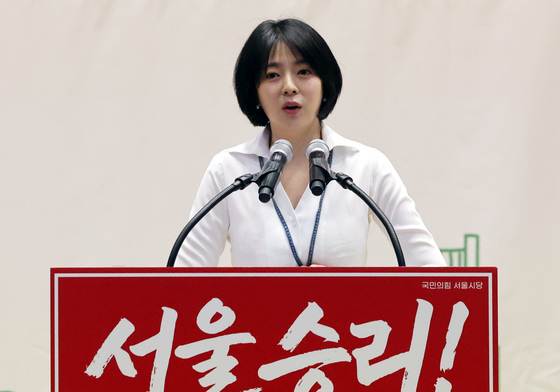 인사말하는 배현진 위원장