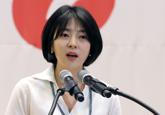 인사말하는 배현진 위원장