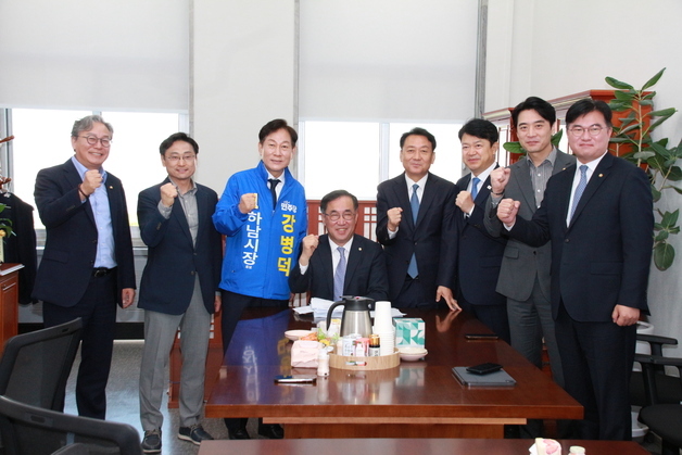 강병덕·이광재, 국회 방문해 하남 교통·청년주거 정책 공식 건의