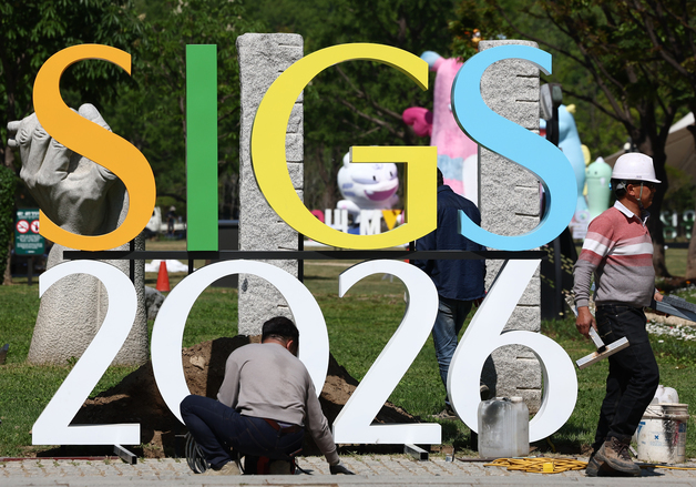 서울숲 넘어 성수·한강까지 "걷다 보니 정원"…'정원도시 서울' 열린다