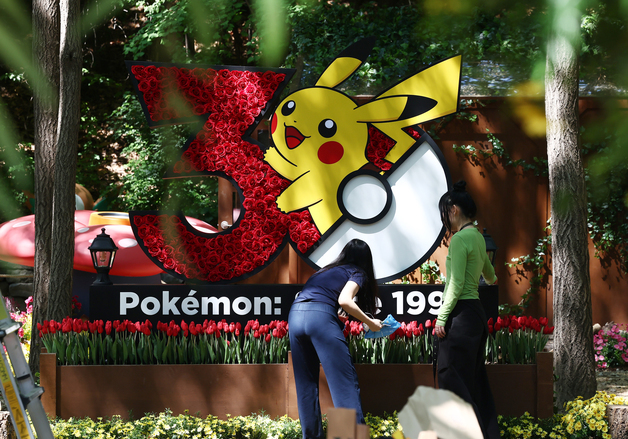 미리 보는 2026 서울국제정원박람회