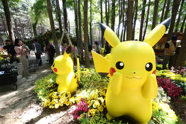 '서울국제정원박람회에 피카츄 보러 오세요'