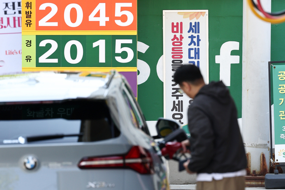 기름값 상승세 지속