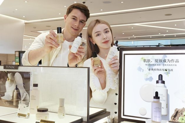 "연휴 정조준"…신세계면세점 10주년, 뷰티 최대 50% 할인