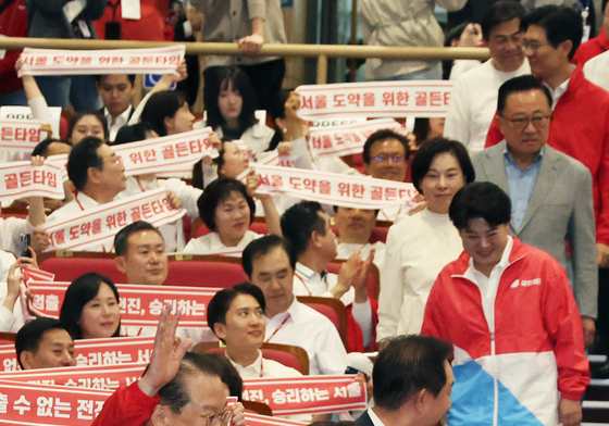 국민의힘 서울시당 필승결의 및 공천자대회 참석하는 권영세·나경원