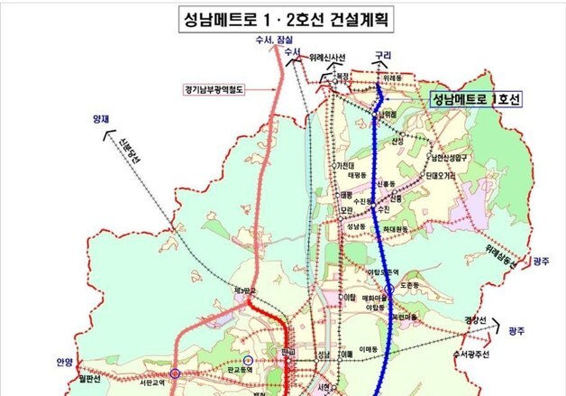 김병욱 "성남메트로 1·2호선 구축"…동서·남북 철도망 청사진 제시