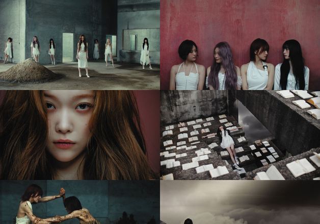 빌리, 진흙 덮어쓴 웨딩드레스…정규 1집 콘셉트 필름 공개