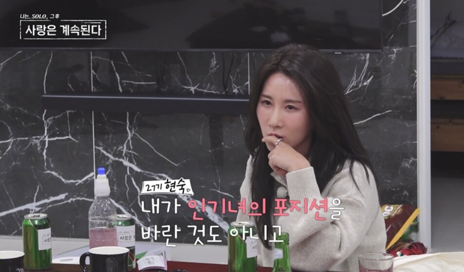 본문 이미지 - ENA, SBS플러스