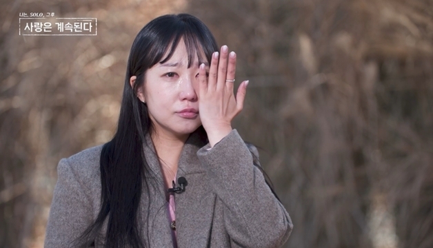 25기 영자 때문에 꼬였다…'나솔사계' 17기 순자·27기 현숙 오열 사태