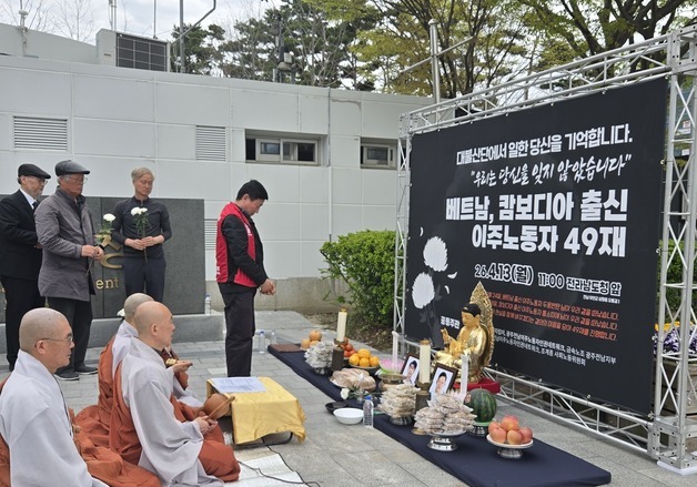 전남 산업현장서 올해 최소 14명 사망…"안전조치 기본만 지켰어도"