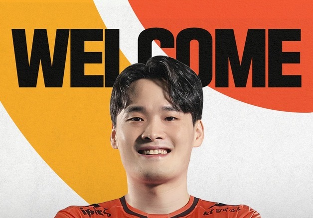 OK저축은행, 아웃사이드 히터 김정호 영입…'한전행' 이민규 보상선수