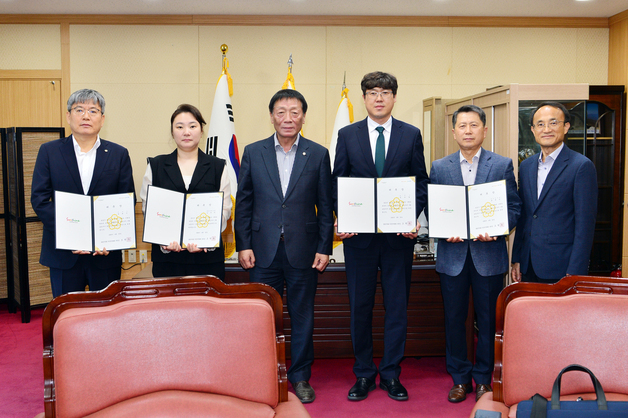 광양시의회, 2025회계연도 결산검사 위원 5명 위촉