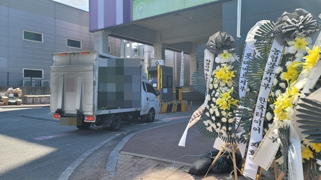 진천 BGF물류센터 화물차 통제 풀려…편의점 점주들 "늦었지만 다행"