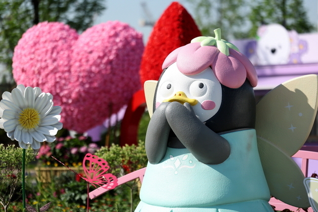 고양국제꽃박람회, '펭수의 꽃놀이 정원' 남녀노소 인기 명소