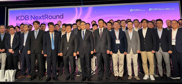 美 실리콘밸리 찾은 권대영 부위원장 "韓 벤처 생태계 DNA 되길"