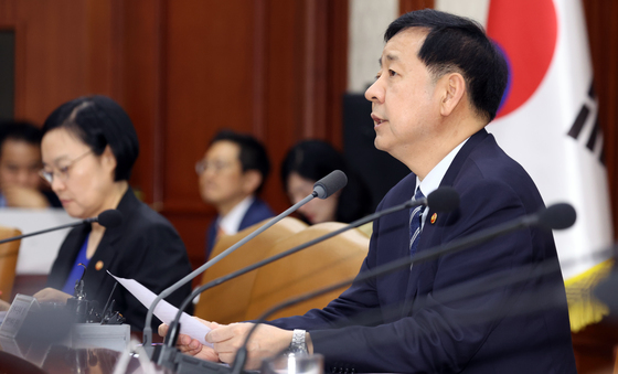 구윤철 부총리, 비상경제회의 모두 발언