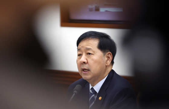 발언하는 구윤철 부총리