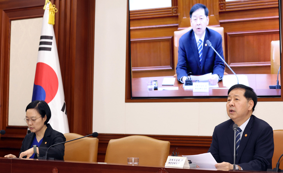 구윤철 부총리, 비상경제회의 주재