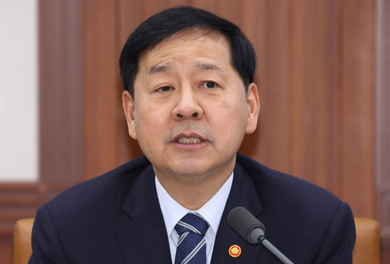 경제관계장관회의 발언하는 구윤철 부총리