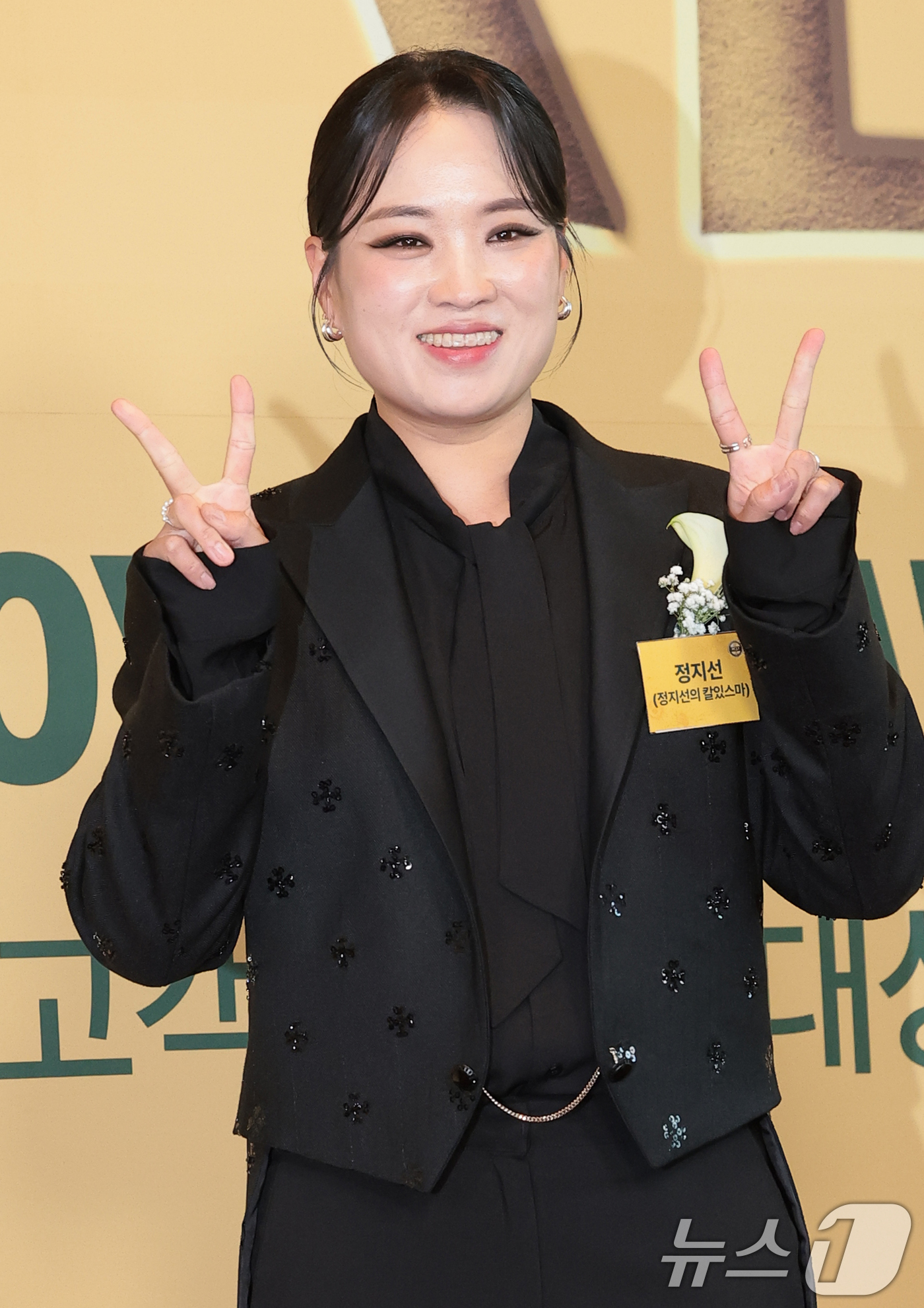 (서울=뉴스1) 권현진 기자 = 정지선 셰프가 30일 오후 서울 영등포구 콘래드 호텔에서 열린 '2026 브랜드 고객충성도 대상'에 참석해 포즈를 취하고 있다. 2026.4.30/ …