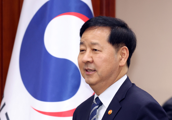 비상경제회의 참석하는 구윤철 부총리