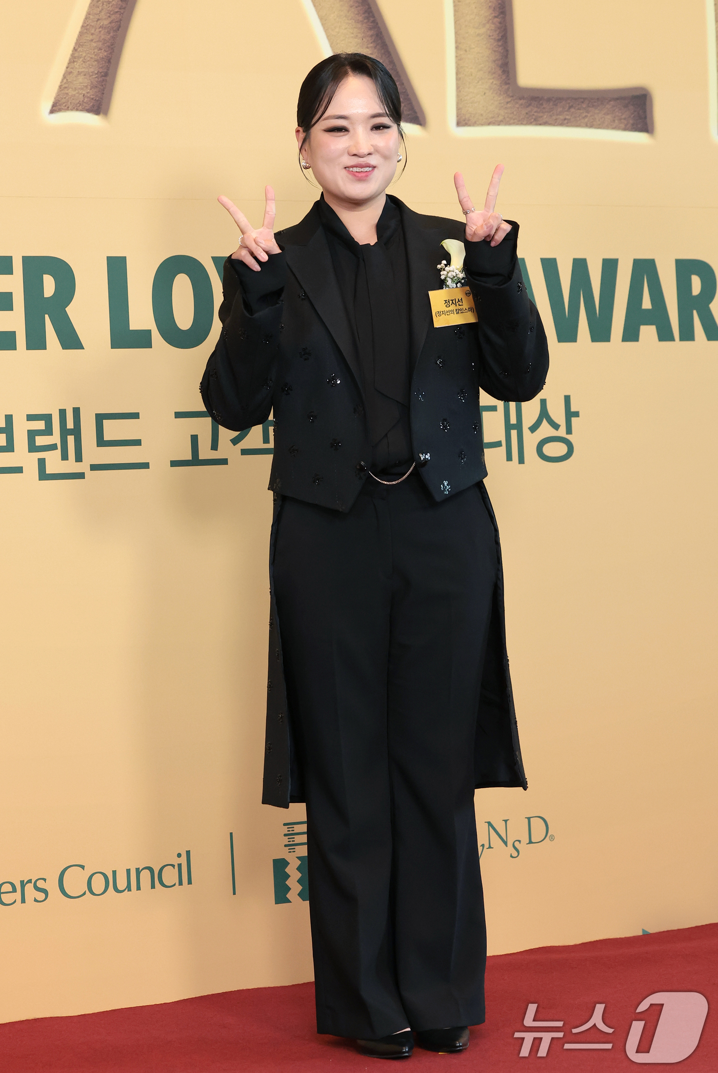 (서울=뉴스1) 권현진 기자 = 정지선 셰프가 30일 오후 서울 영등포구 콘래드 호텔에서 열린 '2026 브랜드 고객충성도 대상'에 참석해 포즈를 취하고 있다. 2026.4.30/ …